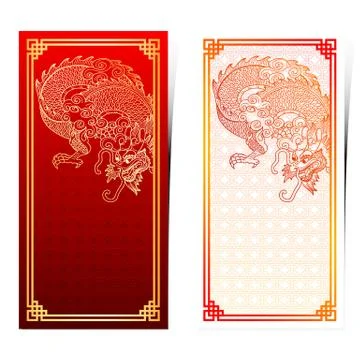 Chinese template Illustrazione stock