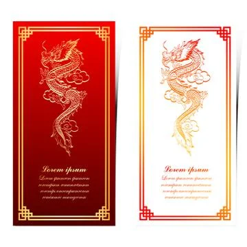 Chinese template Stock Illustration