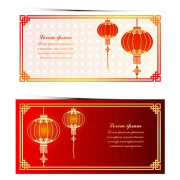 Chinese template Stock Illustration