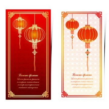 Chinese template Stock Illustration