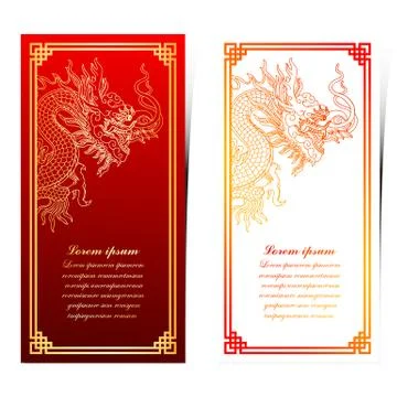 Chinese template Stock Illustration