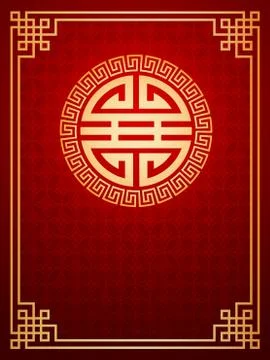 Chinese Template Illustrazione stock