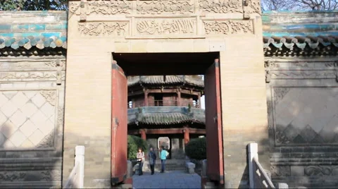 Chinese temple Stock Footage 906753
