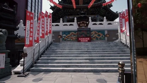 Chinese temple Stock Footage 77534097