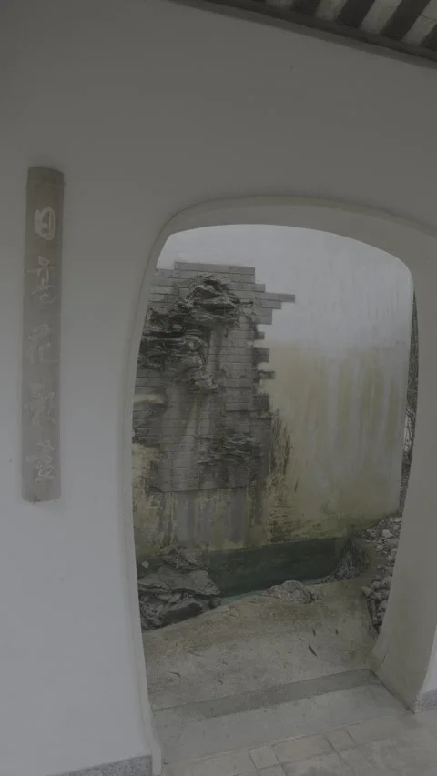 Chinese Temple in Park Multiple Scenic Views 動画素材 337113541