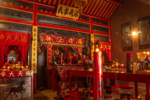 Chinese Temple Foto stock