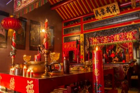 Chinese Temple Foto stock