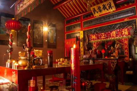 Chinese Temple Stock Photos