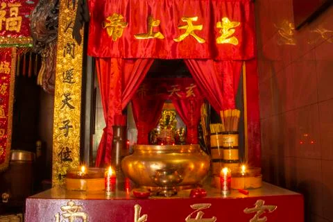 Chinese Temple Foto stock