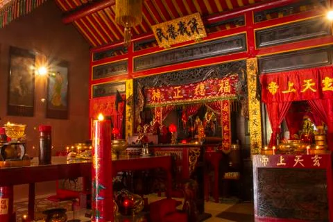 Chinese Temple Foto stock