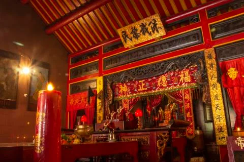 Chinese Temple Foto stock