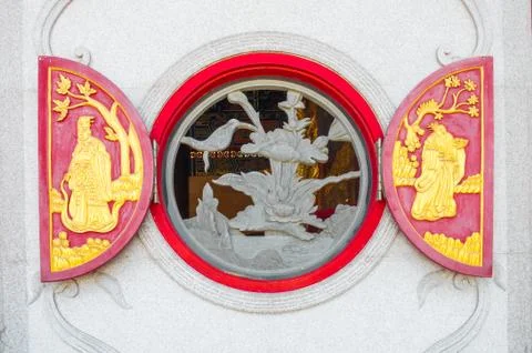 Chinese temple window Stock Photos