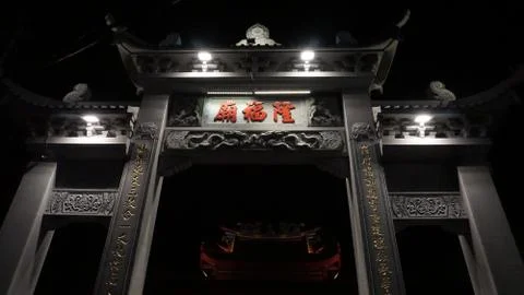 Chinese temples gate Stock Photos