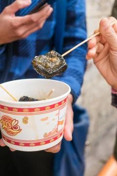 Chinese Tofu Stock Photos