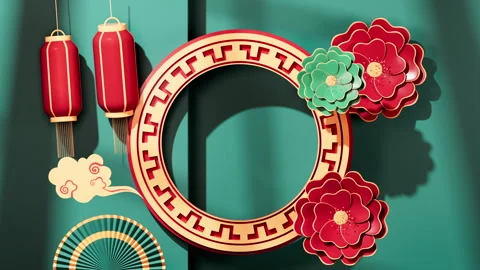 Chinese traditional background pattern, Chinese style background, 3d renderin Stock Footage 255208973