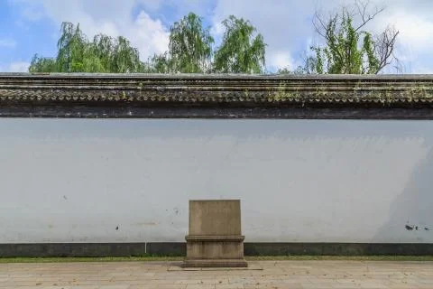 Chinese wall Stock Photos
