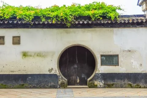 Chinese wall Stock Photos