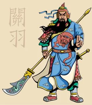 Chinese Warrior 2 Stock Illustration