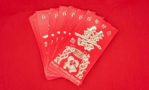 Chinese Wedding Red Packets Stock Photos