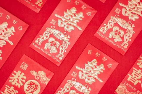 Chinese Wedding Red Packets Stock Photos
