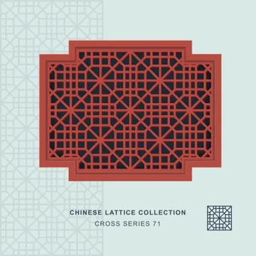 Chinese window tracery cross frame of cross geometry Illustrazione stock