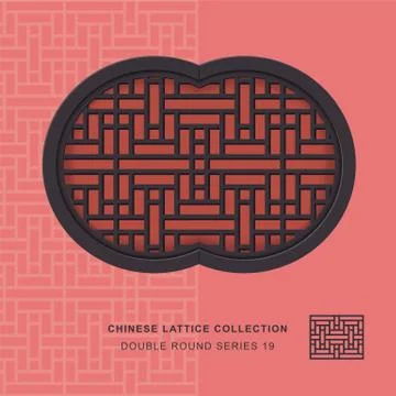 Chinese window tracery double round frame of rectangle flower Stock Illustration