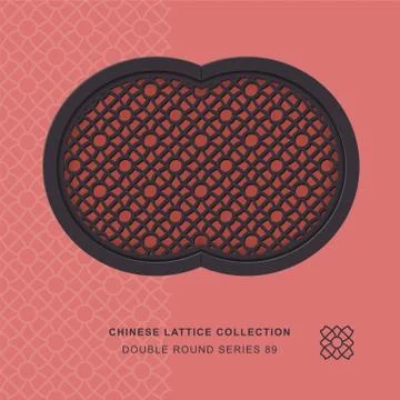 Chinese window tracery double round frame of cross round Stock Illustration