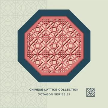 Chinese window tracery octagon frame of square diamond Illustrazione stock