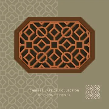 Chinese window tracery polygon frame of square circle Stock Illustration