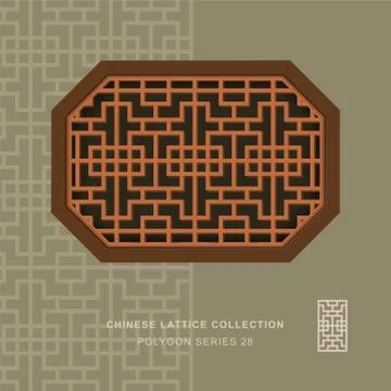 Chinese window tracery polygon frame of square geometry Illustrazione stock