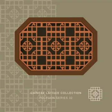 Chinese window tracery polygon frame of round corner Illustrazione stock