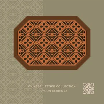 Chinese window tracery polygon frame of round flower Stock Illustration