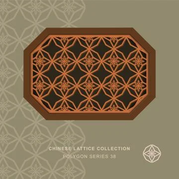 Chinese window tracery polygon frame of polygon star Stock Illustration