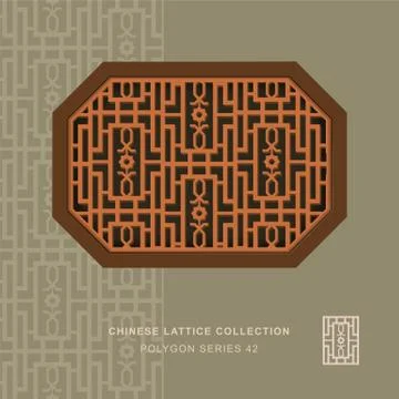 Chinese window tracery polygon frame of rectangle flower Stock Illustration