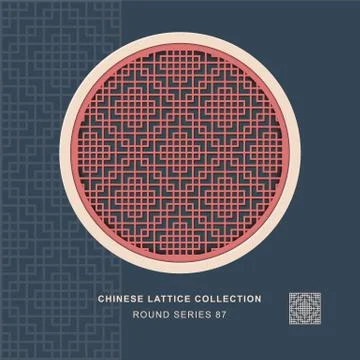 Chinese window tracery round frame square check Illustrazione stock