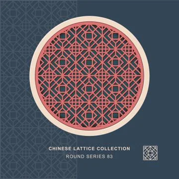 Chinese window tracery round frame of square diamond Stock Illustration