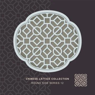 Chinese window tracery round side frame of square circle Illustrazione stock