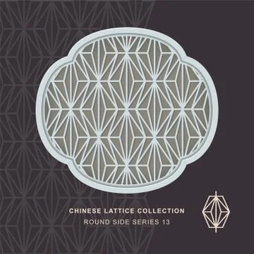 Chinese window tracery round side frame of rhomb Illustrazione stock