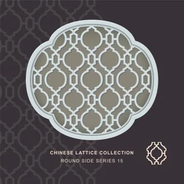 Chinese window tracery round side frame of diamond round Illustrazione stock