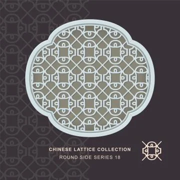 Chinese window tracery round side frame of round cross Illustrazione stock