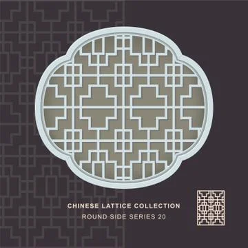 Chinese window tracery round side frame of cross square Illustrazione stock