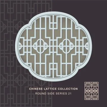 Chinese window tracery round side frame of round pattern Stock Illustration