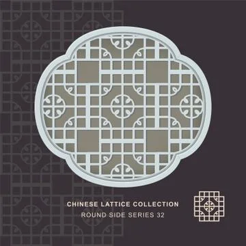 Chinese window tracery round side frame of round corner Illustrazione stock
