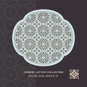 Chinese window tracery round side frame of round flower Stock Illustration