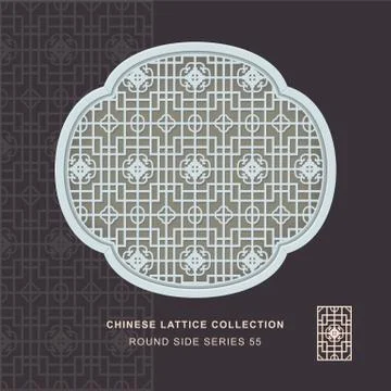 Chinese window tracery round side frame of geometry pattern Stock Illustration
