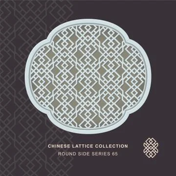 Chinese window tracery round side frame of diamond check Illustrazione stock