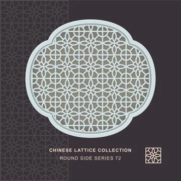 Chinese window tracery round side frame of circle flower Illustrazione stock