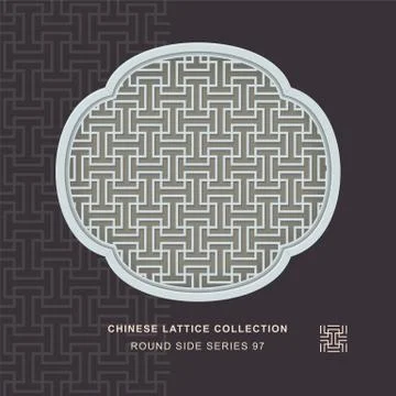 Chinese window tracery round side frame of rectangle geometry Stock Illustration