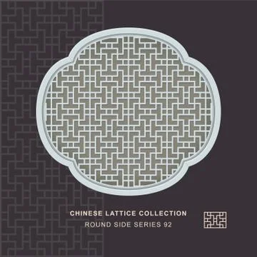 Chinese window tracery round side frame of geometry line Stock Illustration