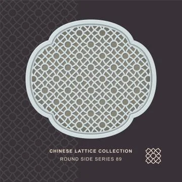 Chinese window tracery round side frame of cross round Illustrazione stock